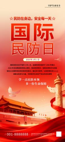 �������������������