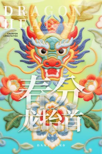 ������̧�׽������պ���