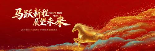 ��ɫ����2026����ҵ�����̨�������