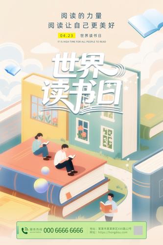 �����Ķ��ն��麣��