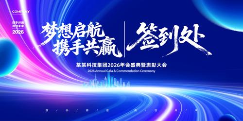 ������ɫ��ҵ���ǩ����