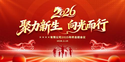 2026���������ҵ���ź���ô�ᱳ����