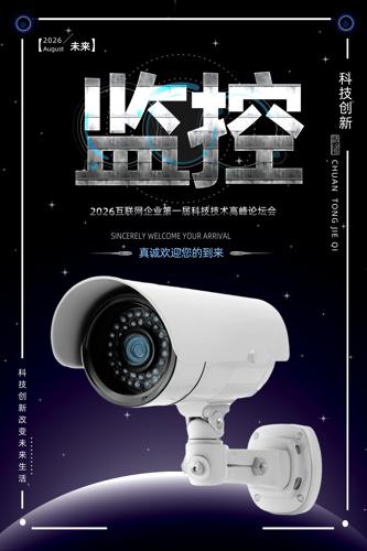 ��ذ�װ����