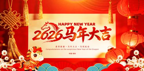 �����2026���걳��������ᱳ����