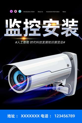 ��ذ�װ��������