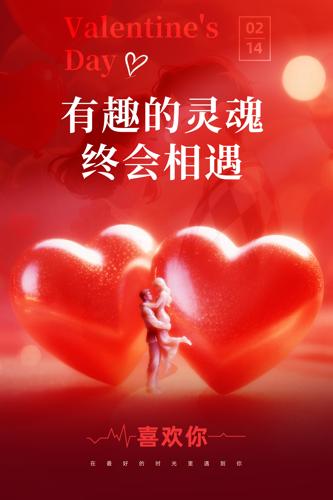 �������˽ڰ��ĺ���