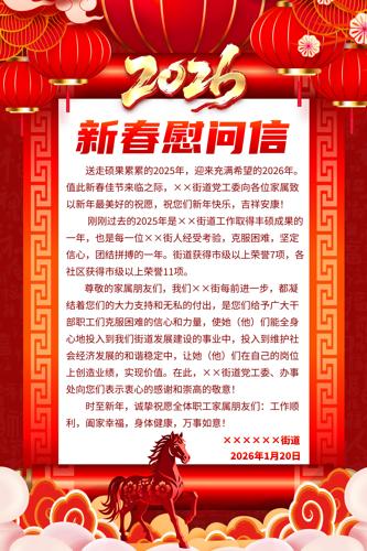 2026���������´�ο������������