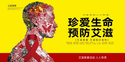 ����Ԥ��֪ʶ��������