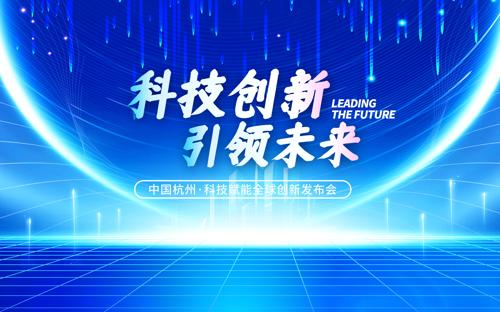 ��ɫ�Ƽ���������δ����ҵ��˾������չ��