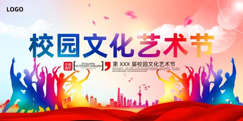 У԰�Ļ���������������