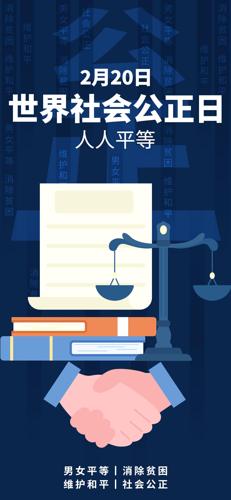 220������ṫ���չ�ƽƽ�Ƚ����ֻ�����