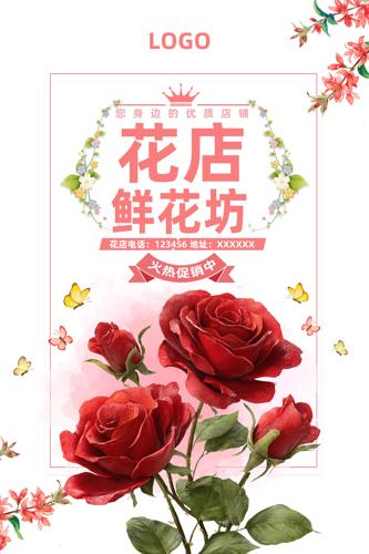 �ʻ���ժ����