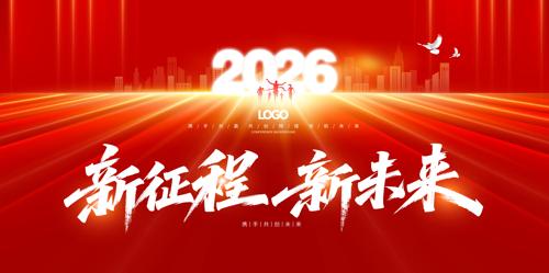 2026�깫˾��ᱳ��չ��