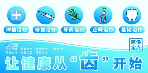 ��ǻҽ����������ҽԺ��ͨ�廭��ɫ����չ��