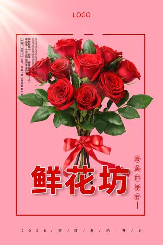 �ʻ������