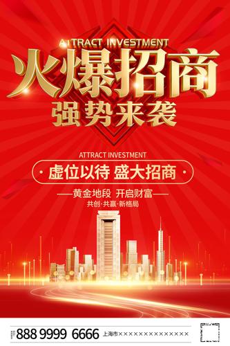 ������ǿ����Ϯ��������