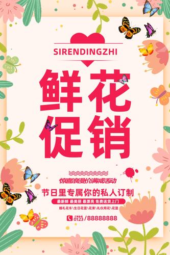 �ʻ���Ʒ��������