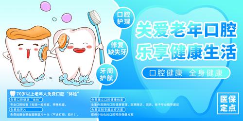 ��ǻҽ����������ҽԺ��ͨ�廭��ɫ����չ��