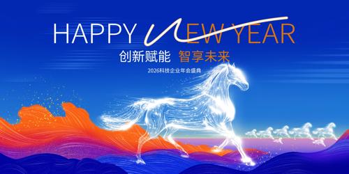 ��ɫ�Ƽ���ҵ�������Ӿ��������