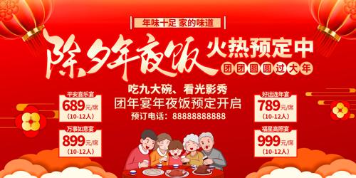 2026���������Ϧ��ҹ��չ��