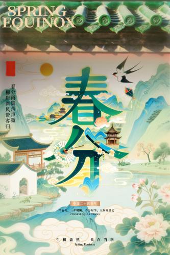 ���ֽ����廭����