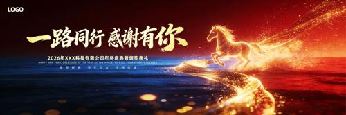 2026������ᴺ����������̨����չ��