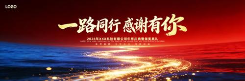 ����2026������ᴺ����������̨����