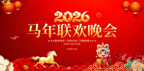 2026��������������̨����