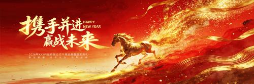 ����2026����ҵ����´���̨����չ��