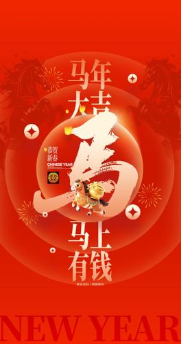 2026�괺�ڿ�Ƭ����ؿ�ģ��