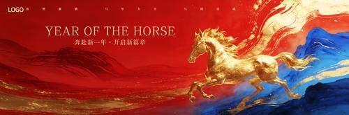 ��������2026�깫˾��ҵ�����̨����