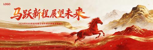 ʱ�д���2026����ҵ���������̨����