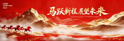 �������2026����ҵ���������̨����