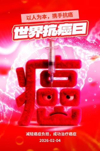 ���翹���պ���