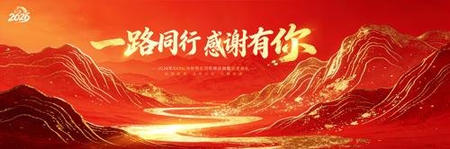 2026�괺����ҵ����´���̨����