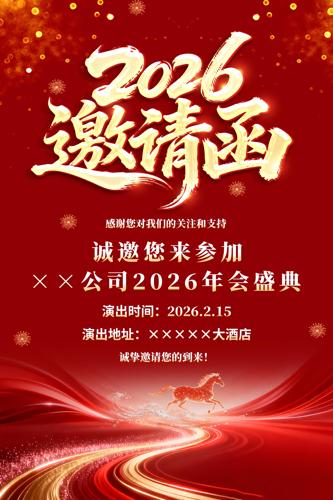 2026����������뺯�������