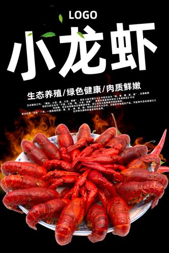 С��Ϻ��ʳ����