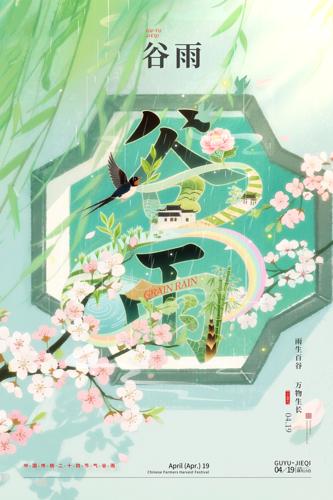 ����������պ���