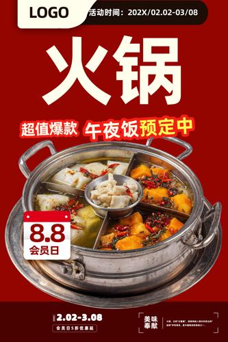 �����ʳ����