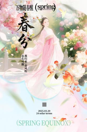 ���ֽ����廭����