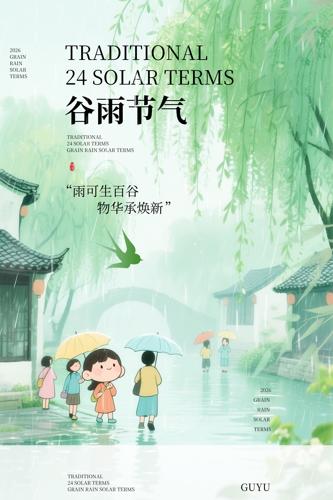 ��������廭����