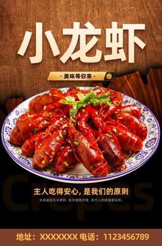 ��ζС��Ϻ����