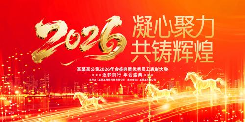 2026������������괺��������̨����