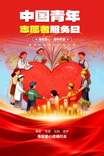 �й�����־Ը������������