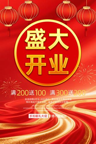 ��ҵ��������