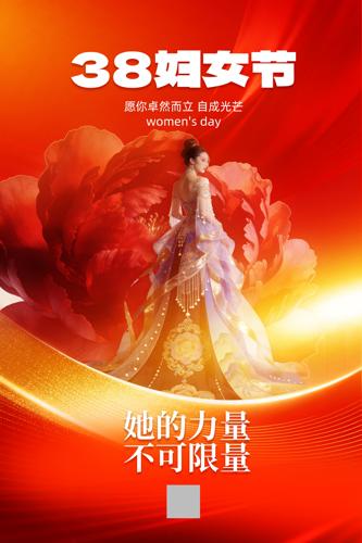 ���˸�Ů�ں���