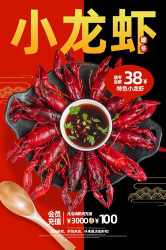 С��Ϻ��ʳ��������