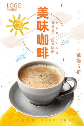 ��������躣��