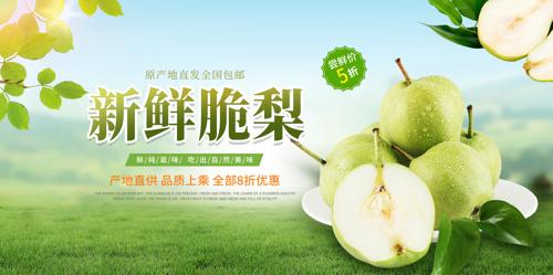 ���¼�Լ�羫ѡ����չ��