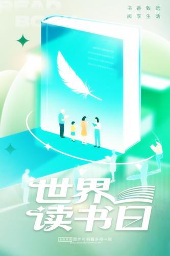 �������Ķ�����